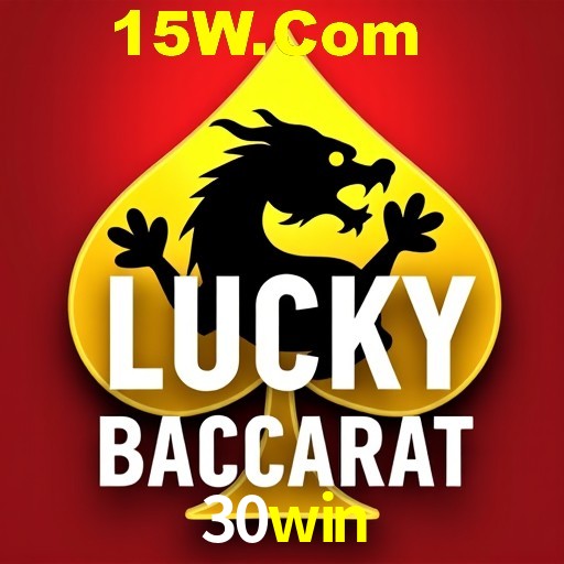 Flash Promotion 30win